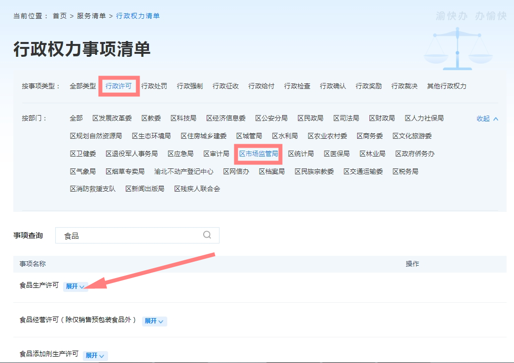 图1.png