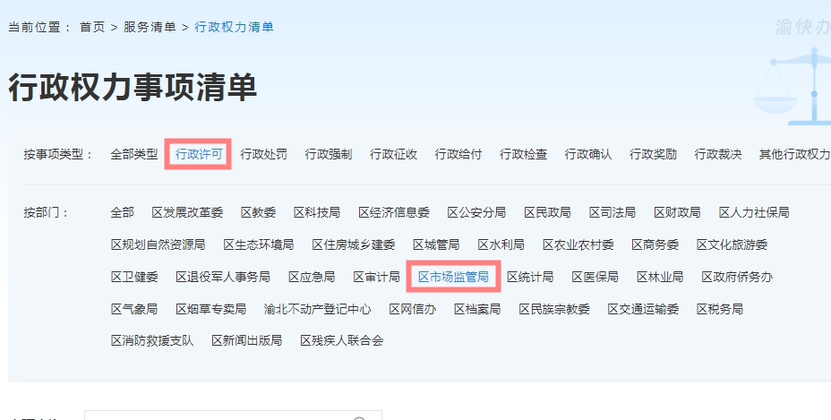 图2.png